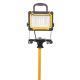 Faithfull 45W Sitelight & Tripod 110V - XMS24TRIPODL